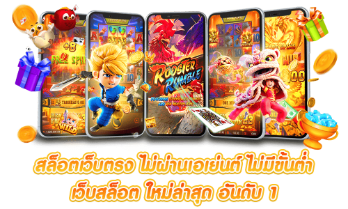 ufabet21 สนามเล่นระดับโปร จัดเต็มบอลคาสิโนโดนใจวัยรุ่น